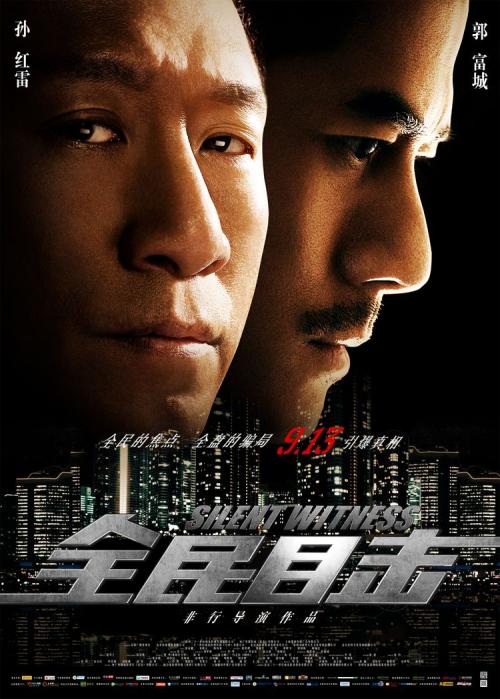 办真的中专毕业证多少钱